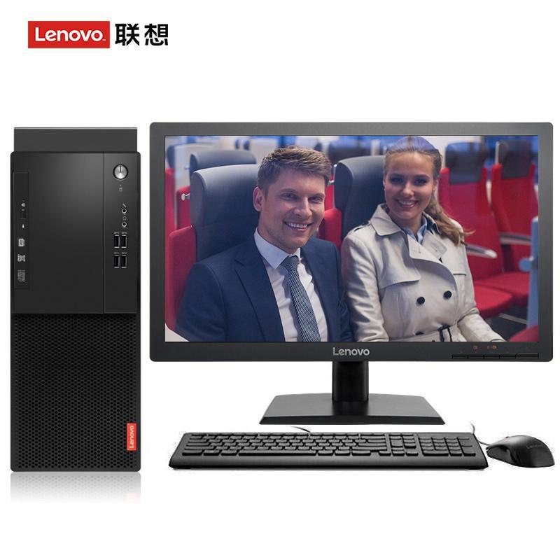 淫妇骚逼交换联想（Lenovo）启天M415 台式电脑 I5-7500 8G 1T 21.5寸显示器 DVD刻录 WIN7 硬盘隔离...